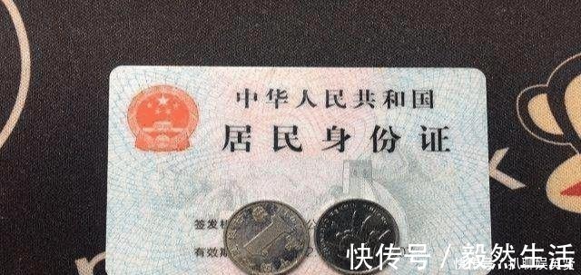 复印身份证时，为何要放置硬币？民警：别怪我没提醒