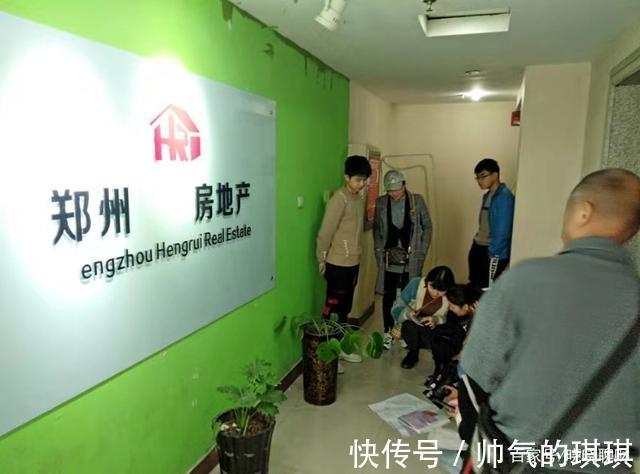 生活质量|贪小便宜的人要注意!租房迎来新“禁令”,这4类房子不允许出租