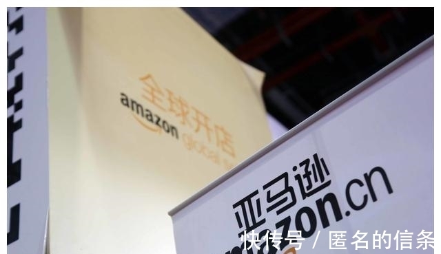 卖家|亚马逊，大举封杀中国卖家账户，显然有更深层次原因
