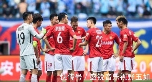 u23|沪媒:恒大上六名外援没有违反足协规定,不能舍本逐末。怎么看?
