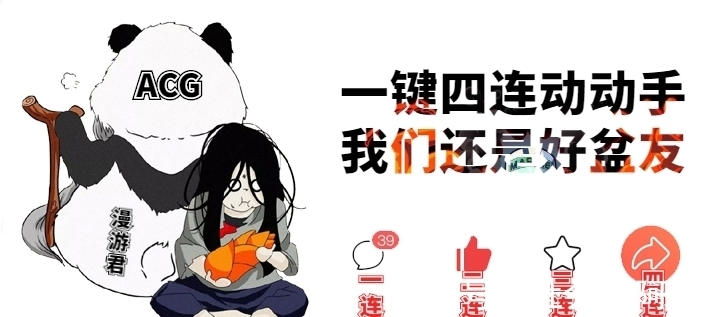 全性|一人之下|张之维的年龄比阮丰还大,他是否也早就活腻了?