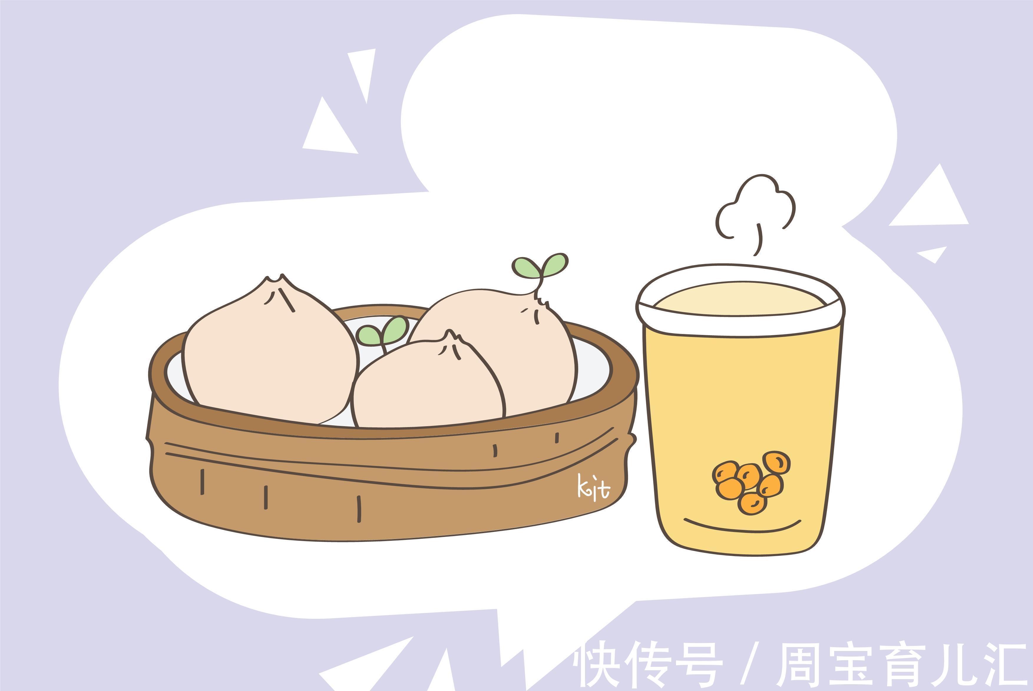 别大意|孩子长得高不高?和早餐供应有关系,请远离这些食物