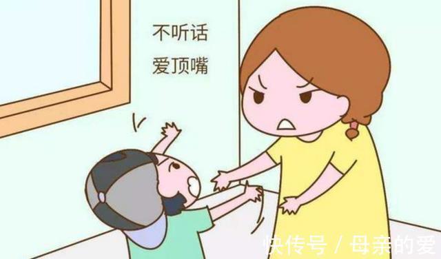 高兴|智商高的孩子更难带!你家孩子有这3个“烦人”表现,应该高兴