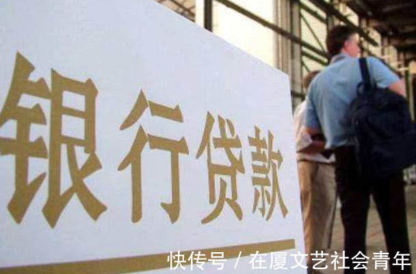 买房|买房贷款年限咋选择?多久合适?听完内行人分析,才知道该怎么选
