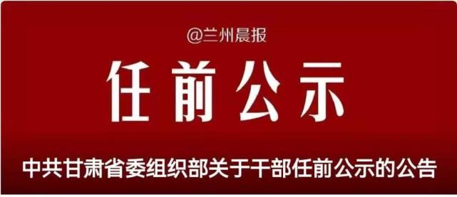 录取|本科一批7月24日晚8时开始征集志愿