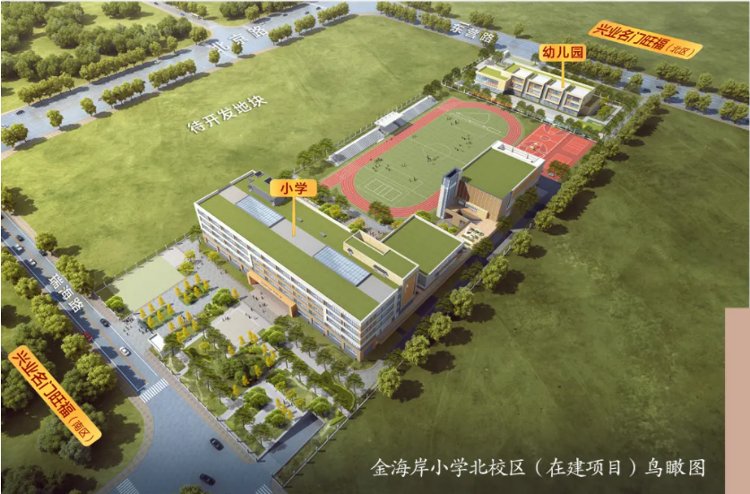 城区|最新！日照主城区土拍楼面地价排行榜前20名出炉
