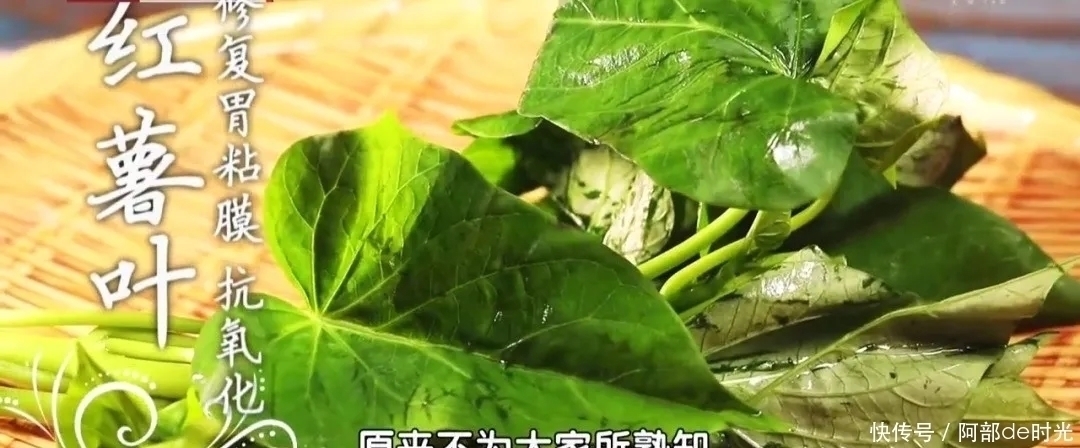 火麻仁|别吃红薯了,它才是“长寿菜”!润肠通便,百岁老人吃了几十年