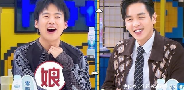 郭麒麟谈当伴郎的趣事,说出一个名字,全场笑喷!