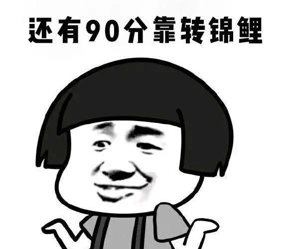 婴幼儿期|12岁的森碟身高将近170:学会这些技能,你家娃也能蹭蹭蹭的长!