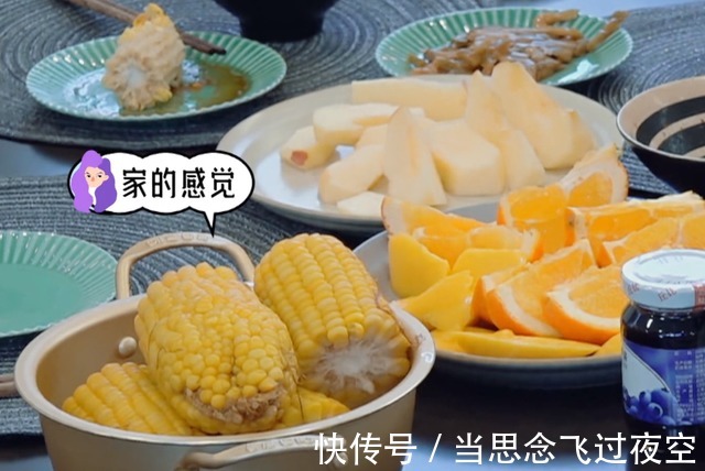 蘇芒|郭麒麟的早餐首次曝光,看到食物后,難怪蘇芒吐槽650元太少