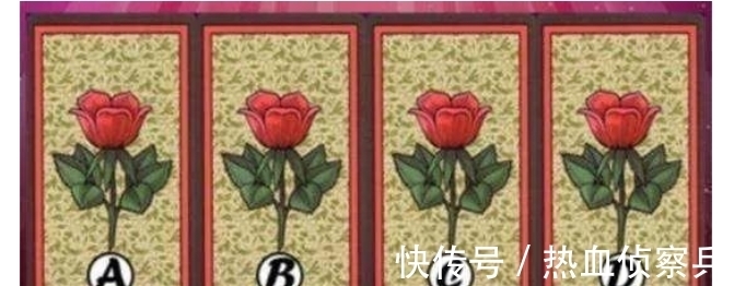 塔罗牌预测：今年，你还有几次桃花运？