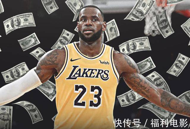 利拉德|詹皇下赛季1.11亿美元收入领衔NBA 连续8年霸榜