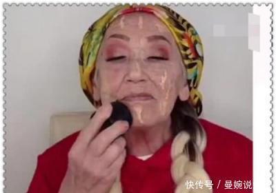 80岁老人化妆,画完后让人眼前一亮,网友年轻时候是个美人