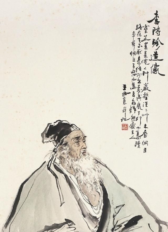 人物&王西京的人物绘画欣赏:不输范曾的作品,张弛有度而且收放自如