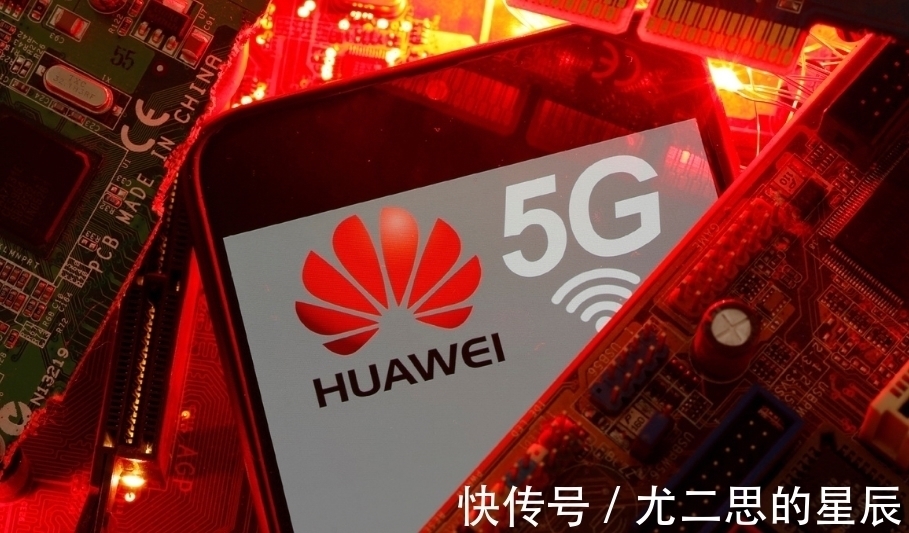 运营商|势如破竹！华为5G迎来“三喜临门”，中国技术真的崛起了