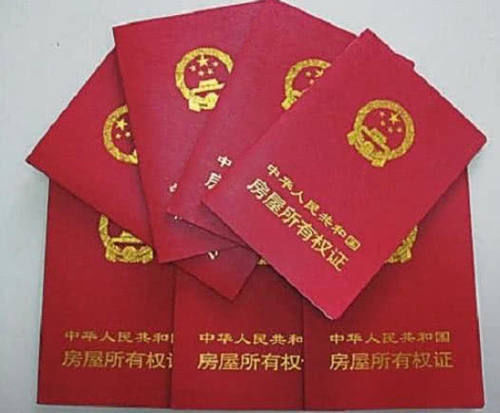 操作方式|卖房是先过户，还是要等对方的款打到卡上再过户今天可算知道了