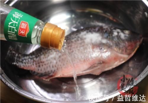 小雄|不管解冻什么鱼,千万不要加水泡,教你一招,比活鱼都鲜美、新鲜