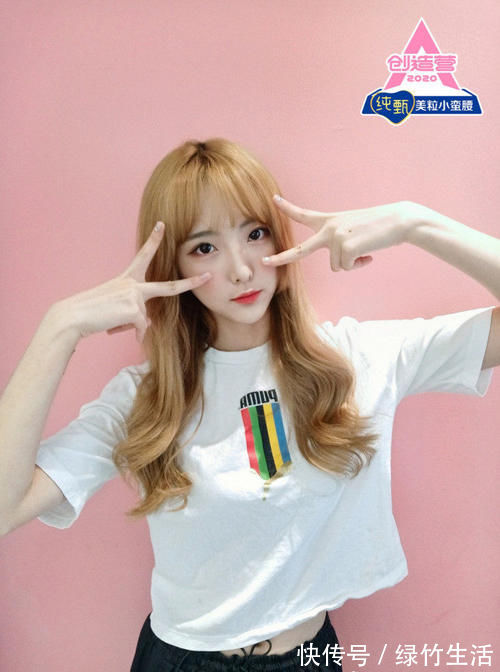 刘些宁|创造营2020出道名单,希林完败落选,张艺凡意难平