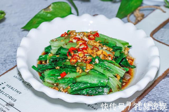食材|很多人不认识这种蔬菜,每天炒一盘,肠道通畅了,胖人越吃越瘦