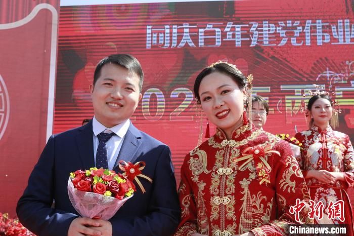 西宁|青海西宁“520”集体婚礼是传承也是新风尚