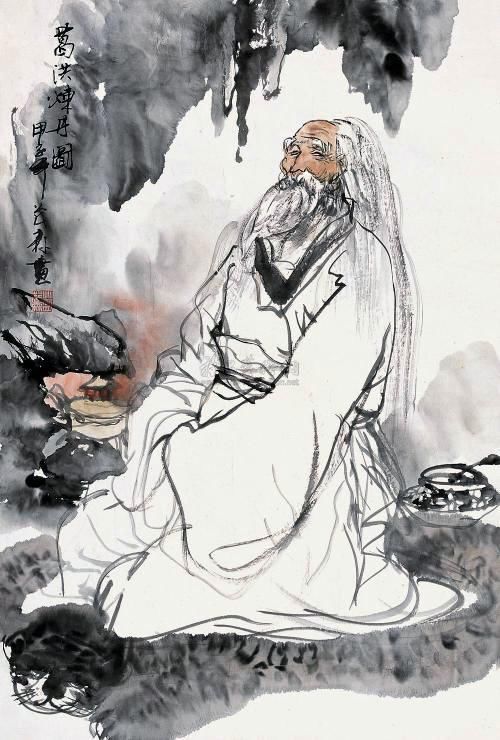 东晋一道士修仙,写本书流传千年,翻开一看:竟记载诺贝尔奖成果