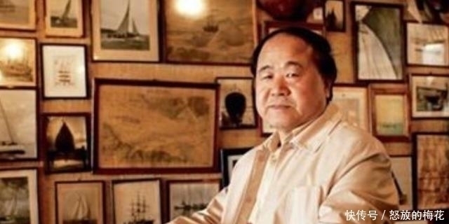 鲁迅#教授问莫言:你的成就与鲁迅相比怎样?莫言的回答我很佩服