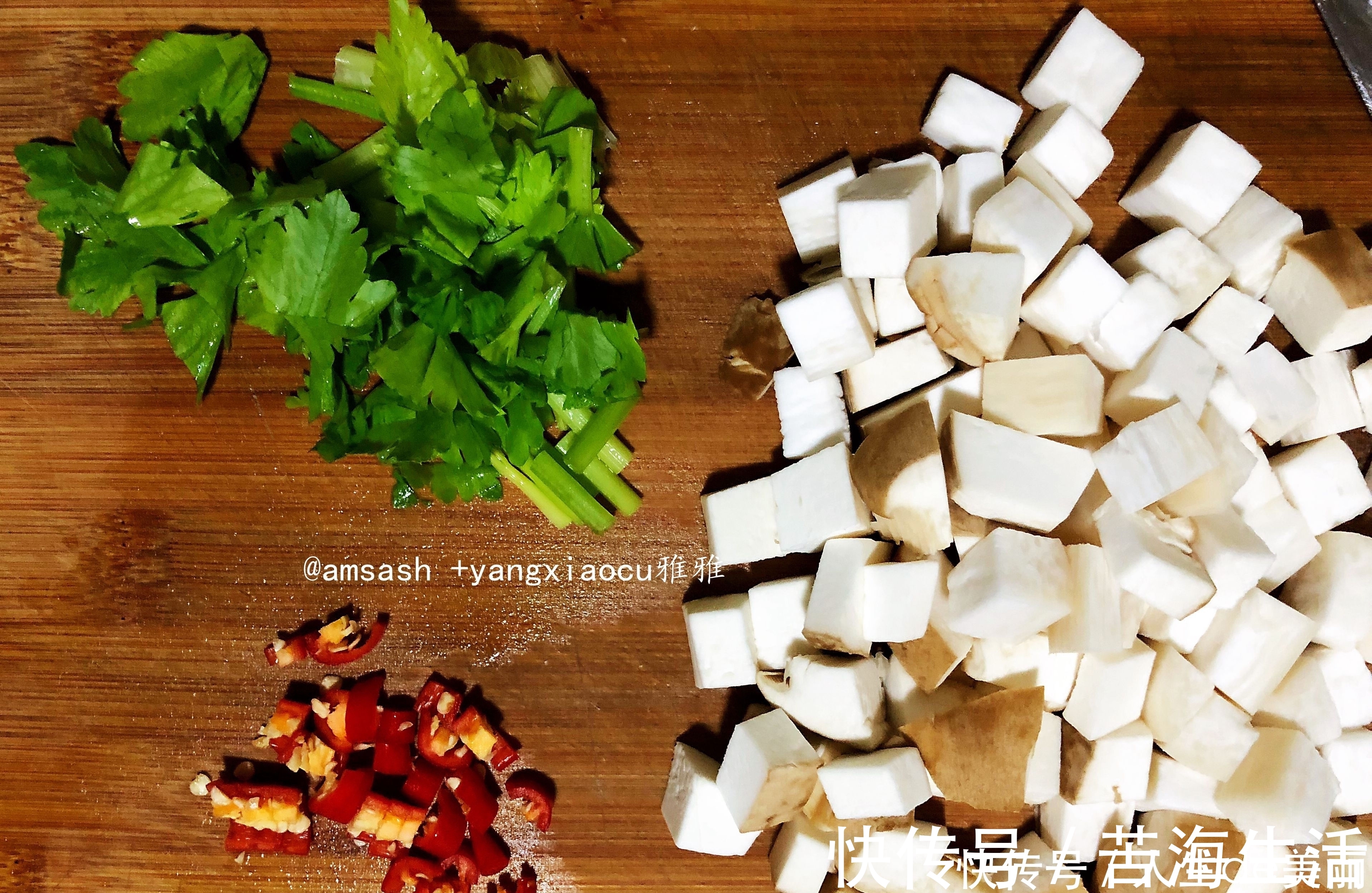 蚝油杏鲍菇|杏鲍菇最好吃的做法,不加盐和水,比肉还好吃,上桌就被抢光了!