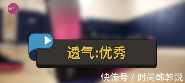 鞋面 把当气垫用,降价才值得,闪击第8代实战!