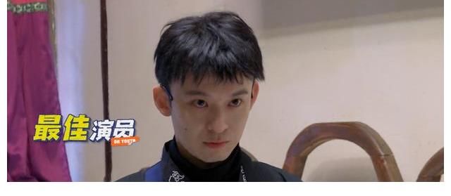 金大川|董子健和王俊凱搭腔演雙簧，劉昊然三人上演碟中諜戲份劇本殺