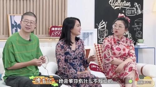  恋爱|朱丹，张绍刚，你俩确定不合开个女德班？