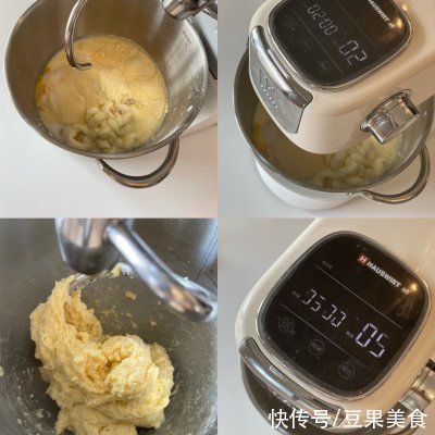 醇奶手撕吐司（一次发酵）