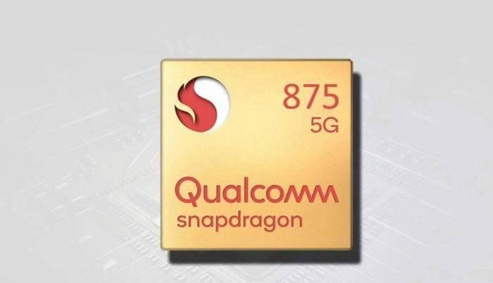 骁龙875处理器|小米11首发稳了，骁龙875嘉宾名单出炉，暗示雷军官宣新机