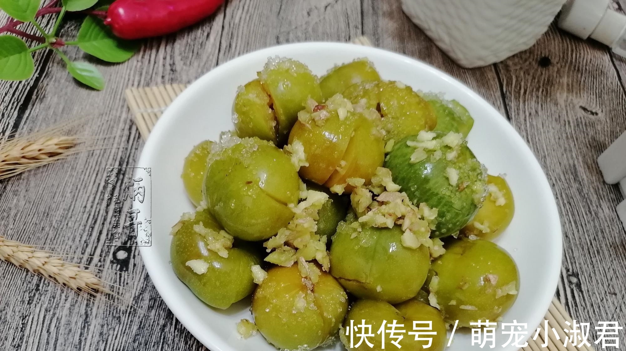 秋天,这水果见了我就买,剁点生姜拌一拌,看着就口水横流!