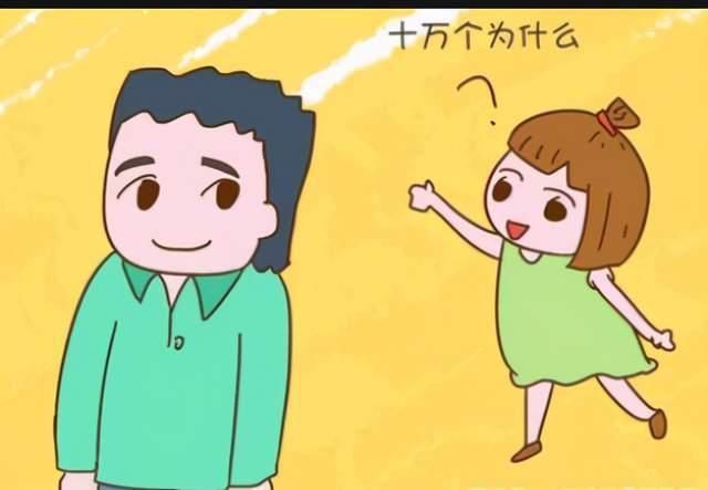 阅读|孩子小时候有这4个特征,大多是潜在“学霸”,家长别忽视