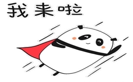 |幽默笑话:小舅子整天无所事事,经常到俺家蹭吃蹭喝,忍无可忍!