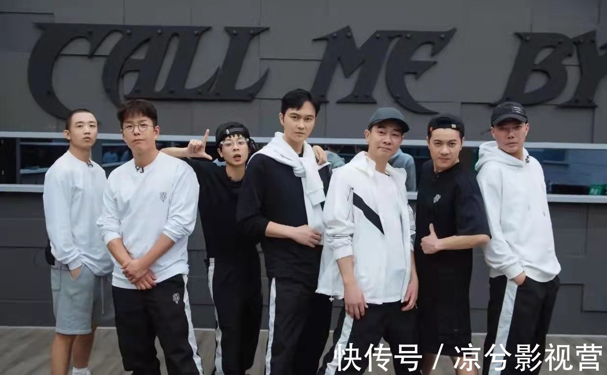 《披荊斬棘的哥哥》收官，五位淘汰，意難平他們三個真的很棒