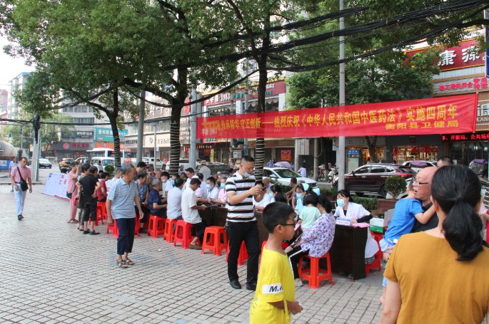 衡阳市|衡阳市衡阳县开展“我为群众办实事”大型义诊宣传服务活动