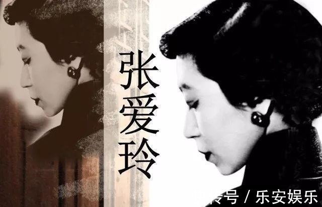 奇装异服&杨绛去世后,一封私人信件被公布,信中内容全是张爱玲的“黑料”