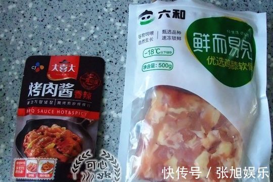 老公下酒菜别再只是花生米了，这个菜比花生米要好吃，解馋又养胃