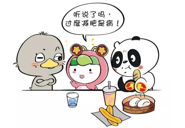 女人|女人45岁后,想要年轻健康,少吃三物,戒掉四习,做好五个字