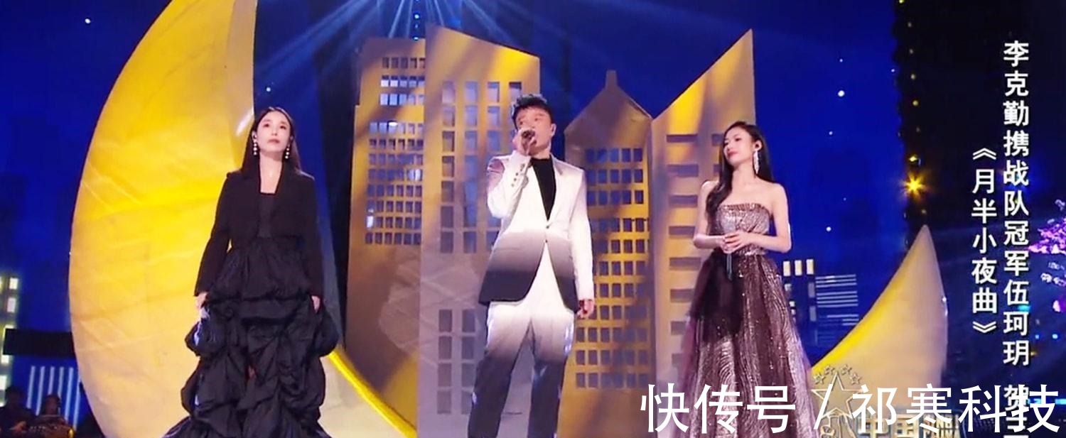 中國(guó)好聲音伍珂玥強(qiáng)勢(shì)奪冠,王靖雯頻頻跑調(diào)引發(fā)爭(zhēng)議,陳文非讓人意難平