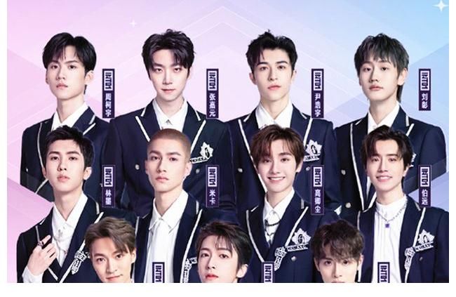 r1se|RISE解散后首次合体录综艺，成名后无人坚持舞台，团体出路在哪