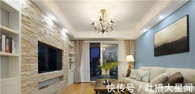 王者宣言19|「领绣·菁华」三种蓝色调 颠覆传统 开启全新美式空间!