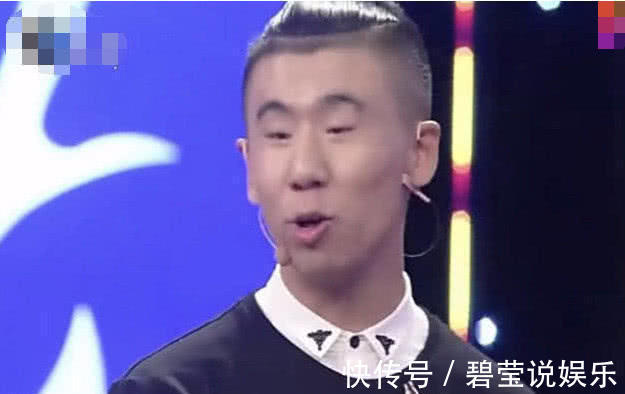 双眼皮|小伙6岁就割了双眼皮,如今这般模样。涂磊好像没割成功