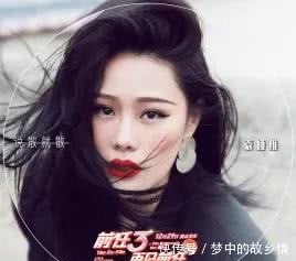 凉凉 《中国好声音》歌手现状对比,几家欢喜几家愁,吴莫愁突然不火了