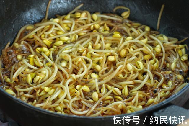 水淀粉|既是豆制品又是蔬菜,一块五就能买一斤,越嚼越香,常吃有益健康