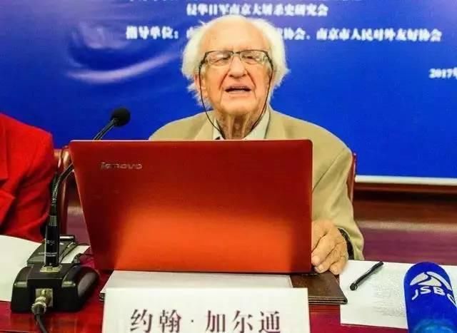 加尔通教授：曾预言苏联解体，又预言美国2020年将崩溃