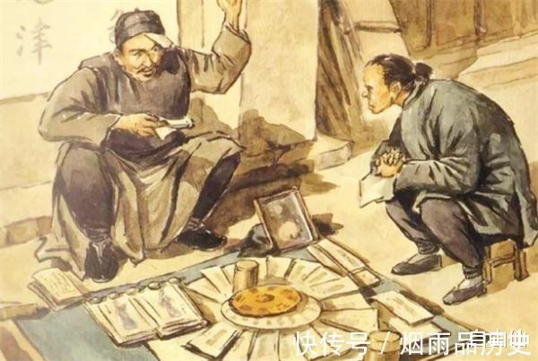 举人#明朝一举人,被算命先生算出活不过三天,谁知三天后算命人却死了