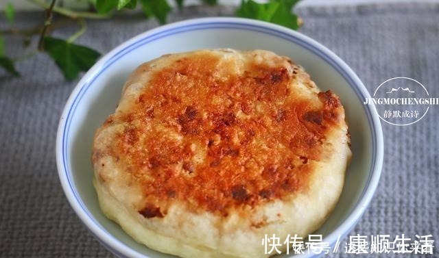 肉馅儿|千层肉饼的这个做法，吃着更方便，配粥吃，特满足，技巧全教你