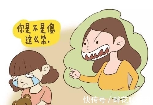 fbi|“打是亲,骂是爱”,别再被误导了,其实“打不是亲,骂不是爱”